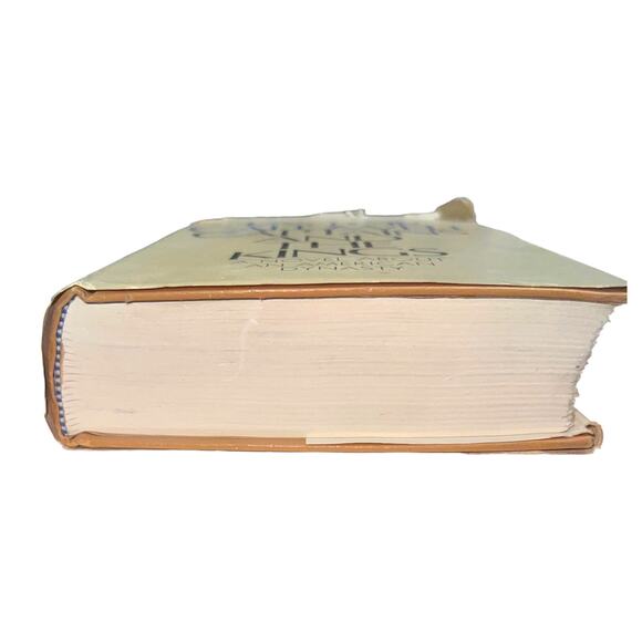 Captains and the Kings - First Edition By Taylor Caldwell - Picture 9 of 11